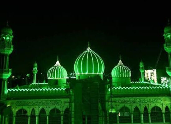 Eid Milad-un-Nabi ﷺ