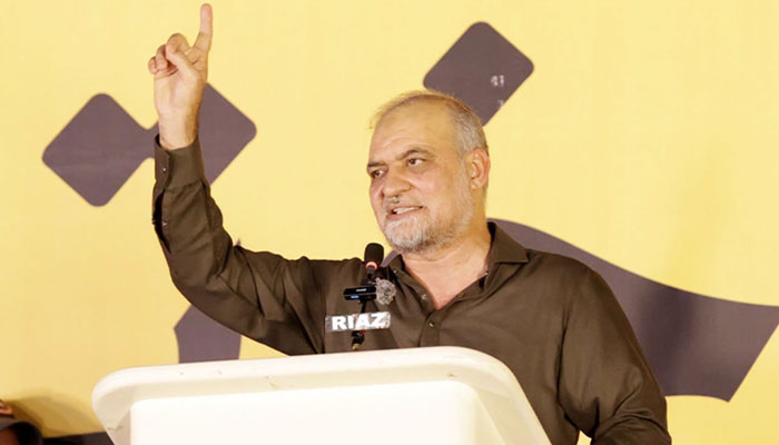 حافظ نعیم پیٹرولیم لیوی احتجاج