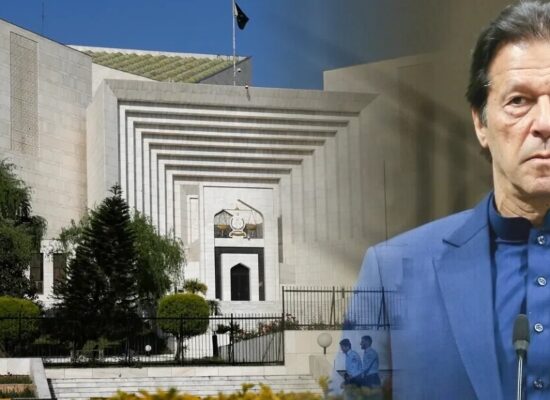 عمران خان شفا منتقلی کیس