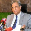 اعظم نذیر تارڑ