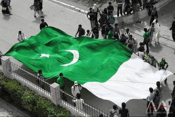 Pakistan Marks 79th Independence Day With Calls for Unity and Reform