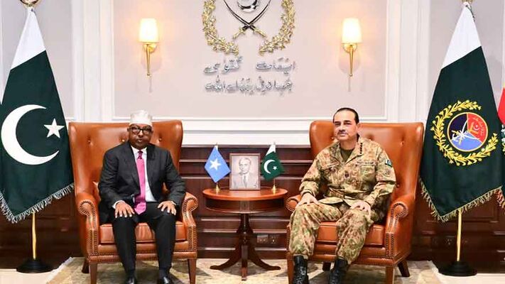 Asim Munir, Somalia Defence Minister Discuss Strengthening Security Cooperation