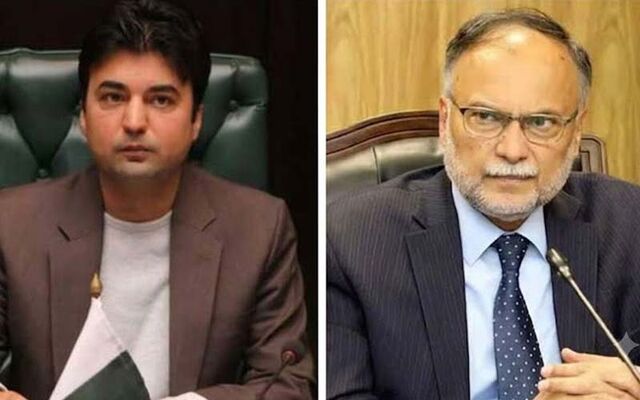 احسن اقبال ہتک عزت کیس، عدالت کا مراد سعید کو 25 لاکھ روپے ہرجانہ ادا کرنے کا حکم