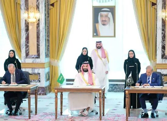 Makkah Joint Defence Agreement