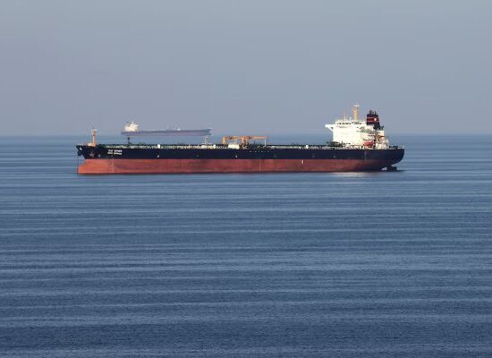 Strait of Hormuz transit rules