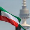 Kuwait visa extension