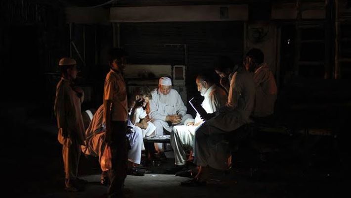 Lahore load shedding