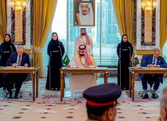 Makkah Defence Pact