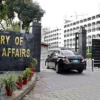 دہشت گردی کے خلاف جنگ
