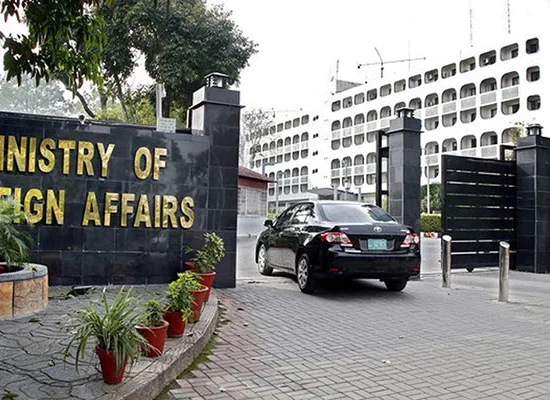 دہشت گردی کے خلاف جنگ