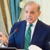 PM Shehbaz opposition dialogue