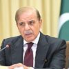ایف بی آر ٹیکس اصلاحات