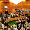 PML-N reserved seats AJK