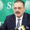 شرجیل میمن پیپلز پارٹی