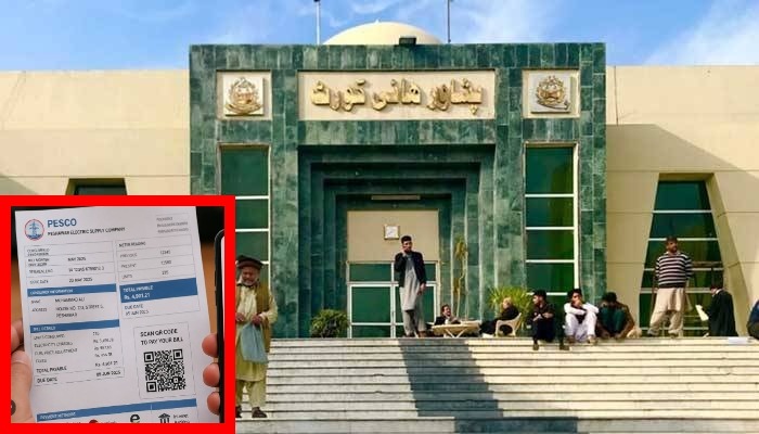 پشاور ہائیکورٹ نے غیر واضح بجلی ٹیکسز کی وصولی روک دی