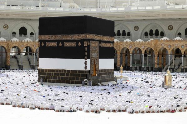 private Hajj scheme booking