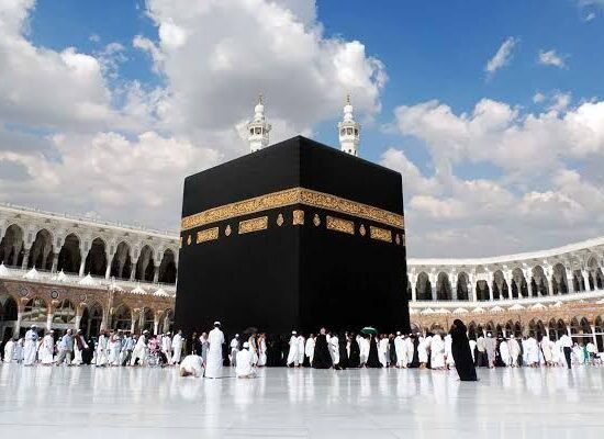 Hajj Digital Portal