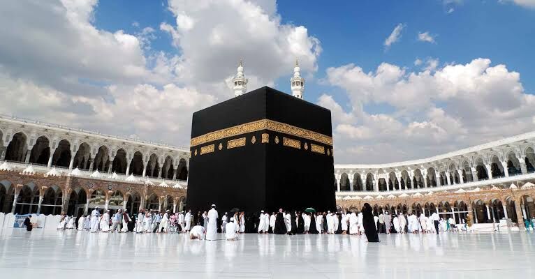 Hajj Digital Portal