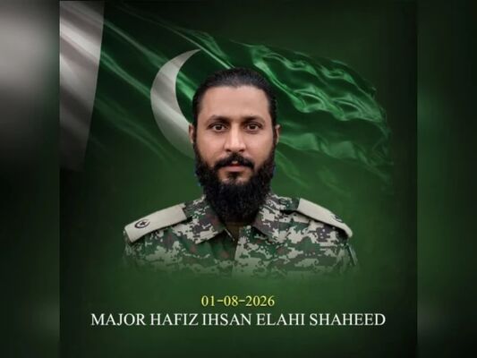 شمالی وزیرستان میں آئی بی او، پاک فوج کے میجر شہید، 5 دہشت گرد ہلاک