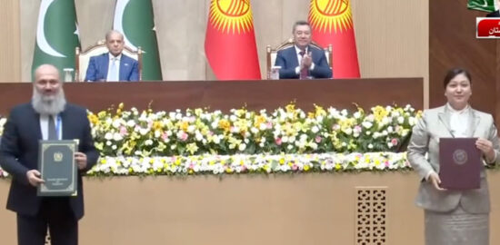پاکستان کرغزستان معاہدے