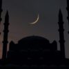 رمضان 2027