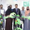 پنجاب الیکٹرک بائیک اسکیم