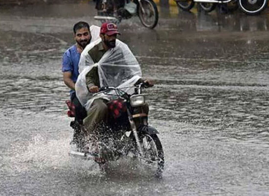 Heavy Rain Forecast Rawalpindi