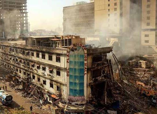 Gul Plaza fire case