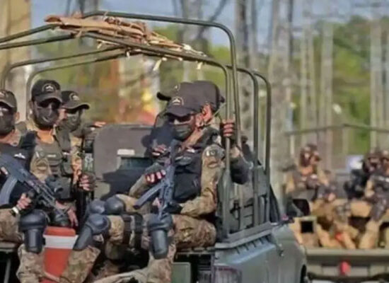 Security Forces Operations