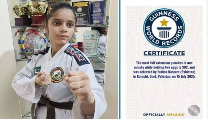 Fatima Naseem Guinness World Record