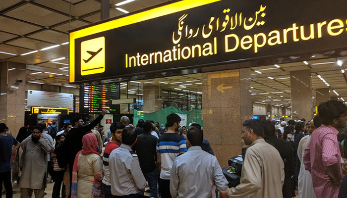 Karachi Airport to Require NADRA Vaccination Certificate for International Travel