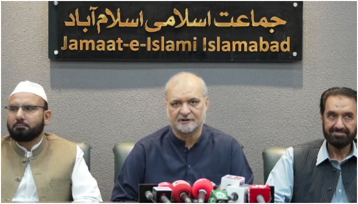 حافظ نعیم الرحمان کا بڑا اعلان، 20 ستمبر کو اسلام آباد آنے کا اعلان