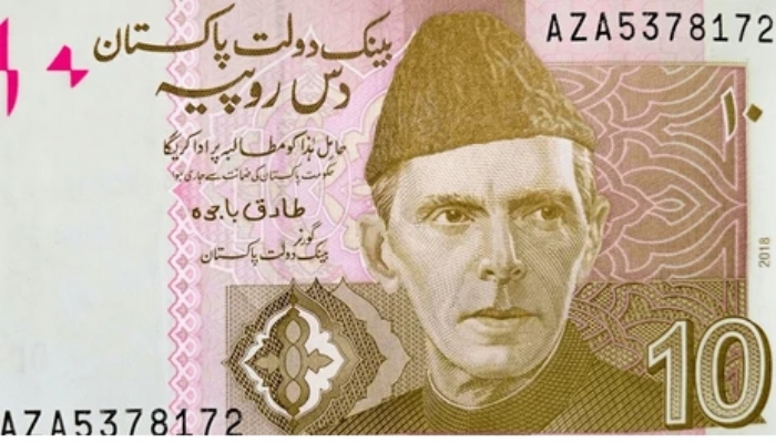 10 Rupees Note Pakistan