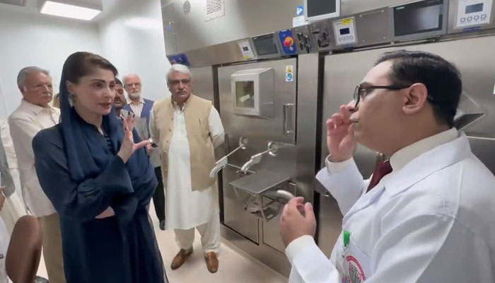 Maryam Nawaz Inaugurates Cancer Centre in Multan