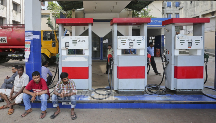 Bangladesh Petroleum Prices