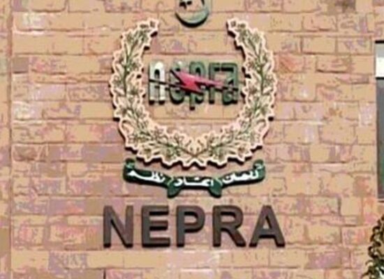 NEPRA