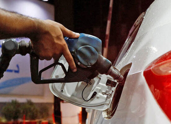 Pakistan Petrol Price