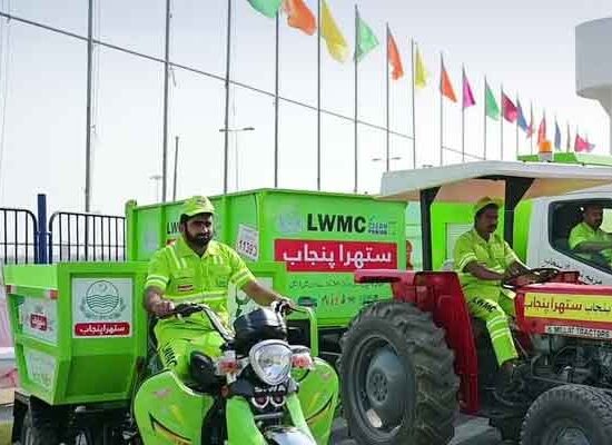 ستھرا پنجاب
