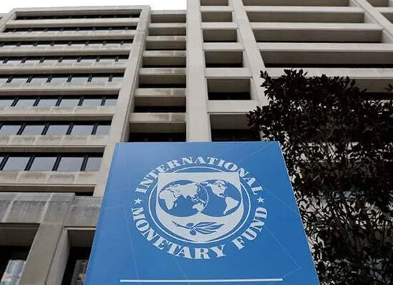 IMF