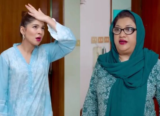 Hina Dilpazeer Bulbulay