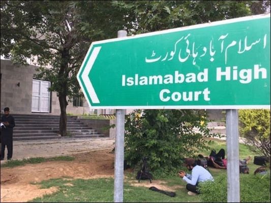 IHC Forms Larger Bench Over PTI Sept 27 Protest
