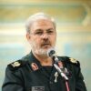 آئی آر جی سی نے ٹرمپ