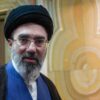 مجتبیٰ خامنہ ای لبنان