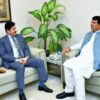 Faisal Karim Kundi and Amir Muqam meeting