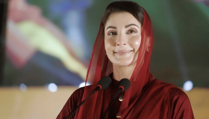 مریم نواز نے لندن دورے کیلئے سرکاری طیارے کی رقم پنجاب حکومت کو ادا کردی