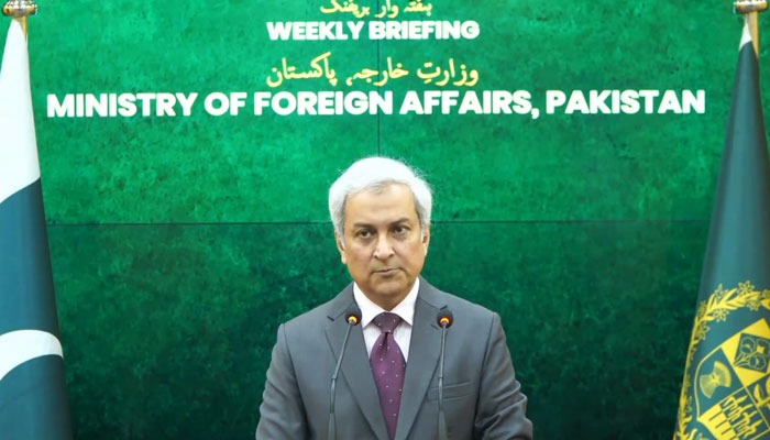 Islamabad MoU