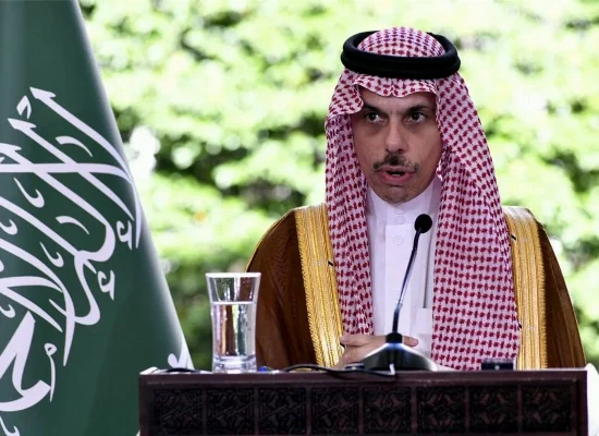 Saudi FM Washington talks
