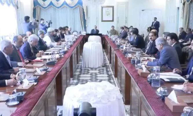 ٹریڈ فسیلیٹیشن بورڈ