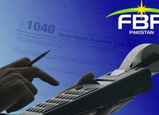 FBR