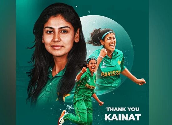 Fast Bowler Kainat Imtiaz